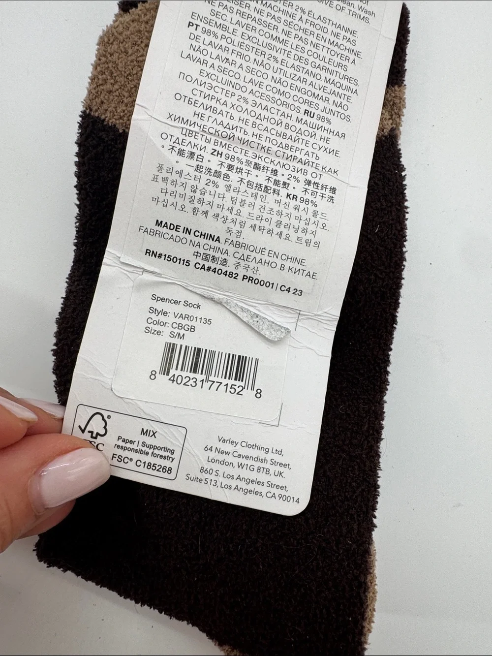 Varley Spencer socks brown new small medium